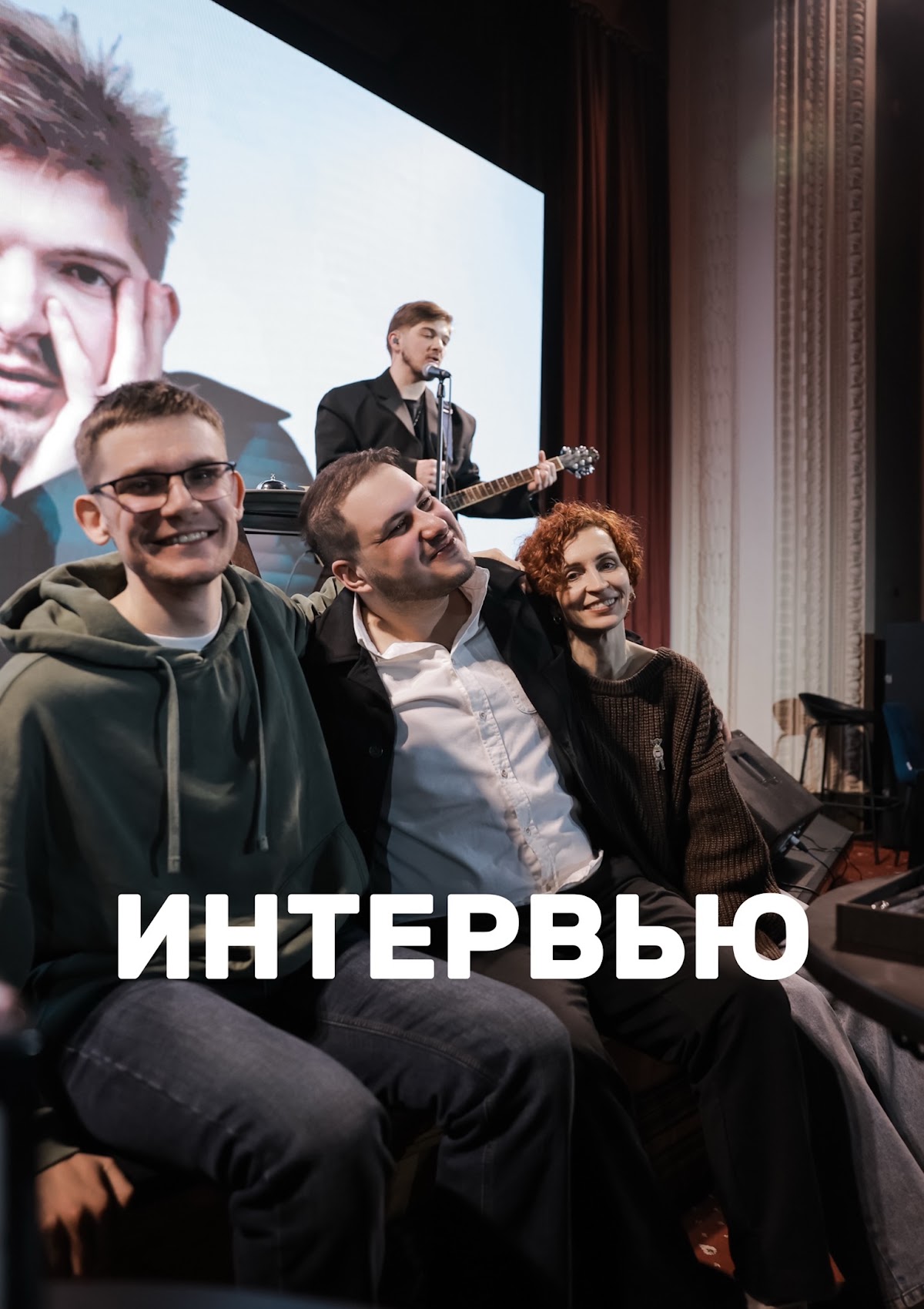 НЕ Промо видео