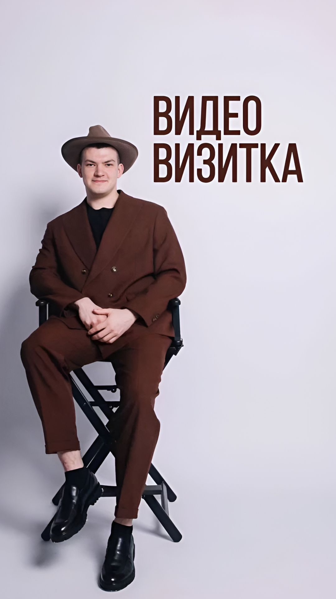 Фархат Феткуллов — кадр 3 из 75