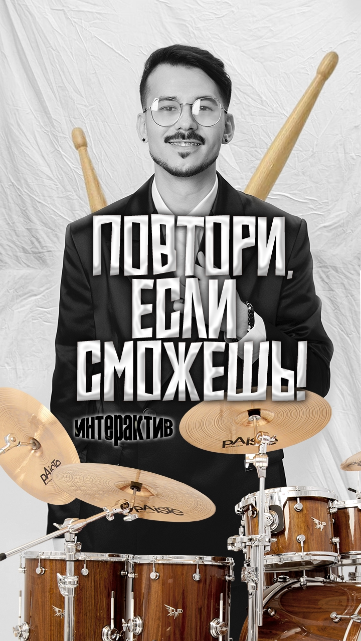 Дмитрий Приказчиков