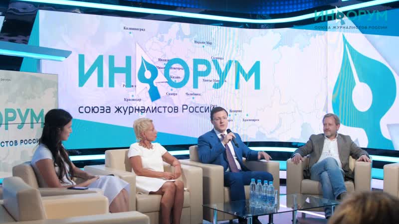 Портфолио: Репортаж