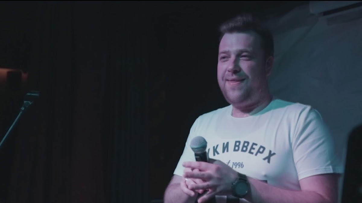 Tribute гр. Руки Вверх!