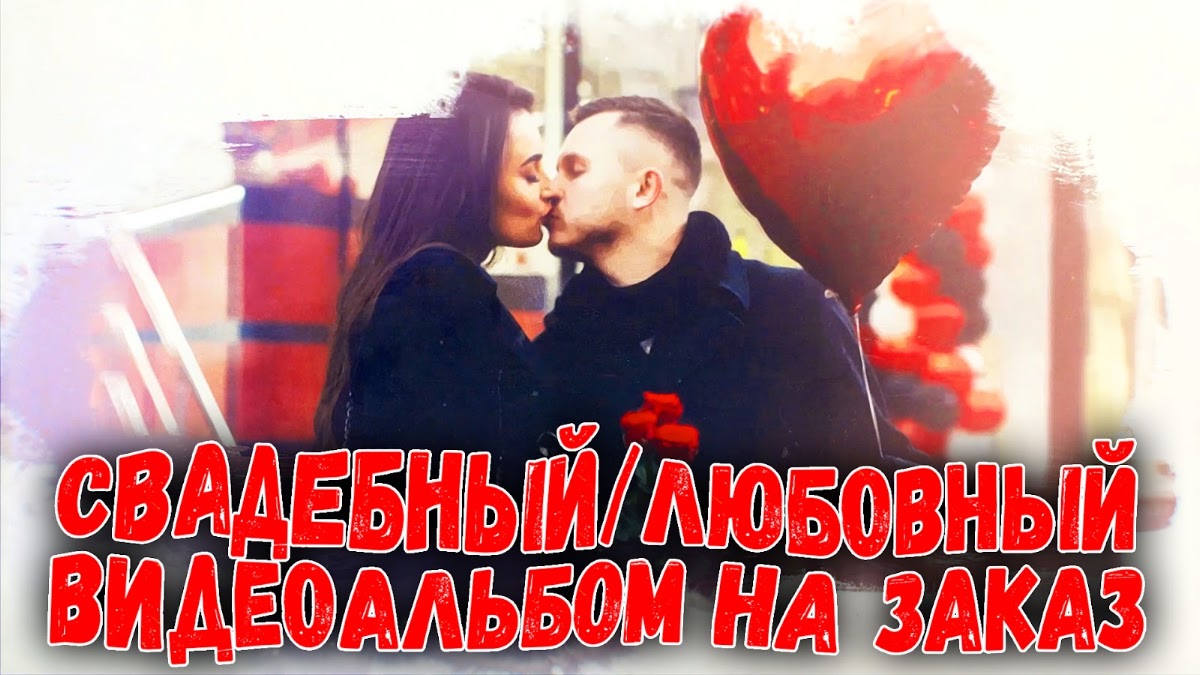Антон Малышев