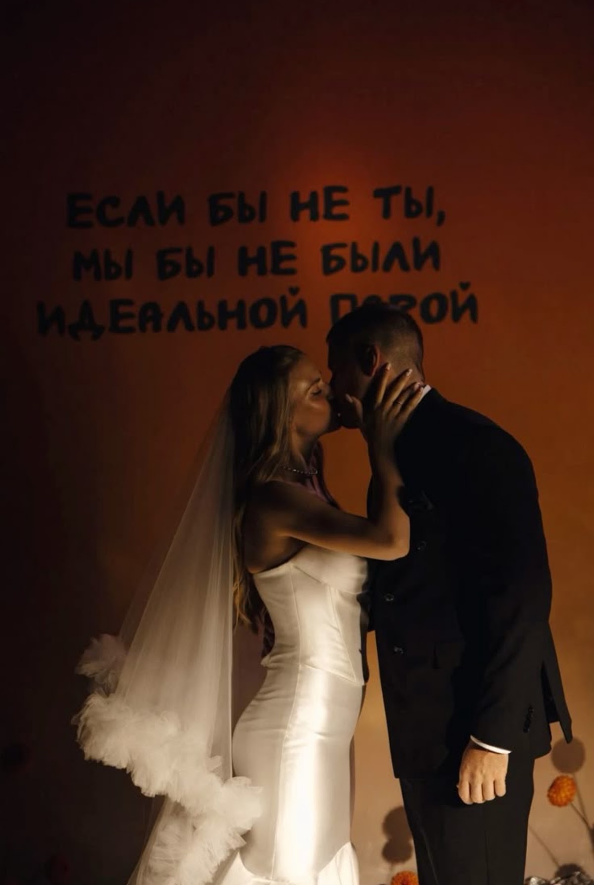Кристина Евдокимова