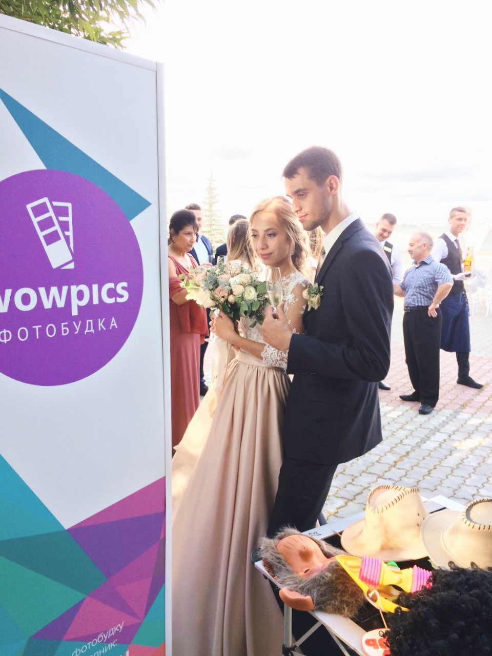 Портфолио