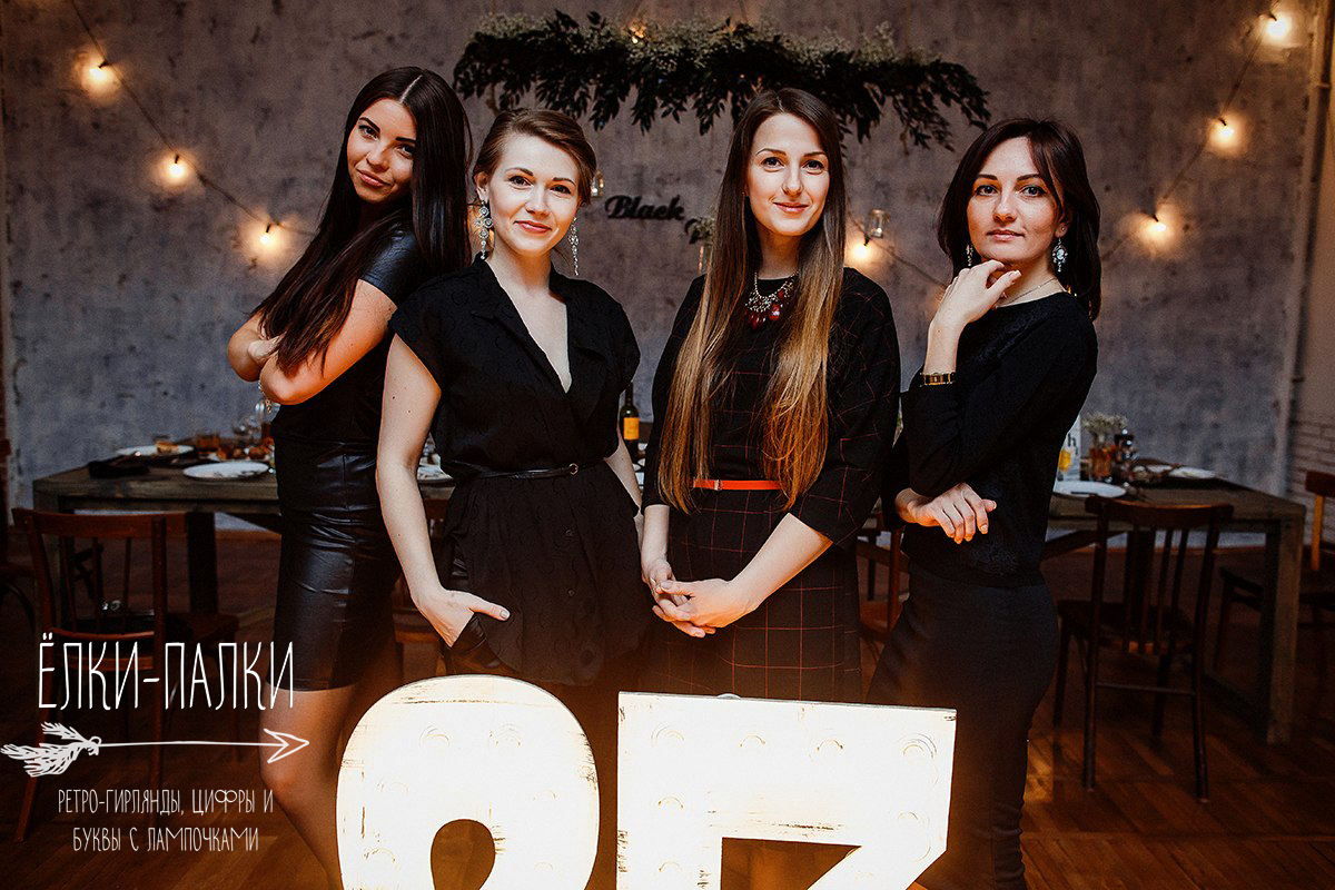 Портфолио