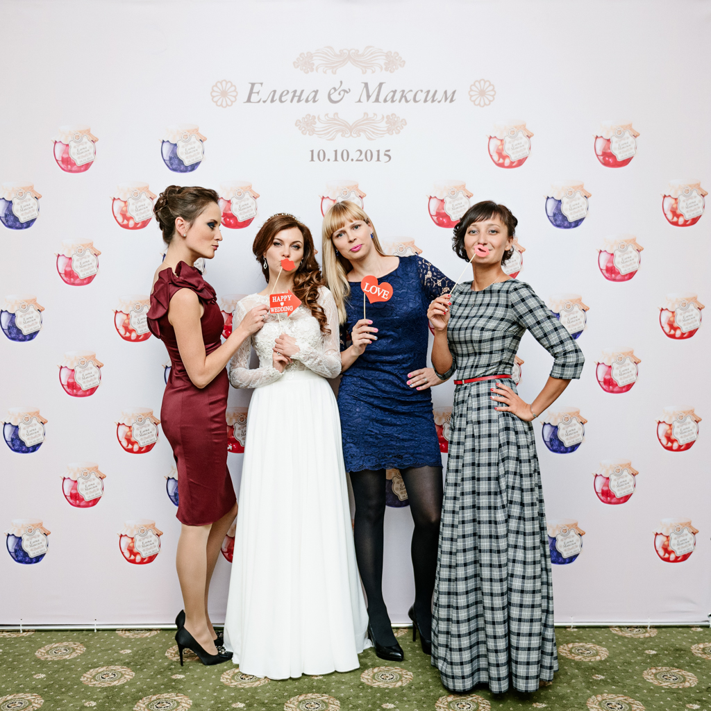 Елена и Максим