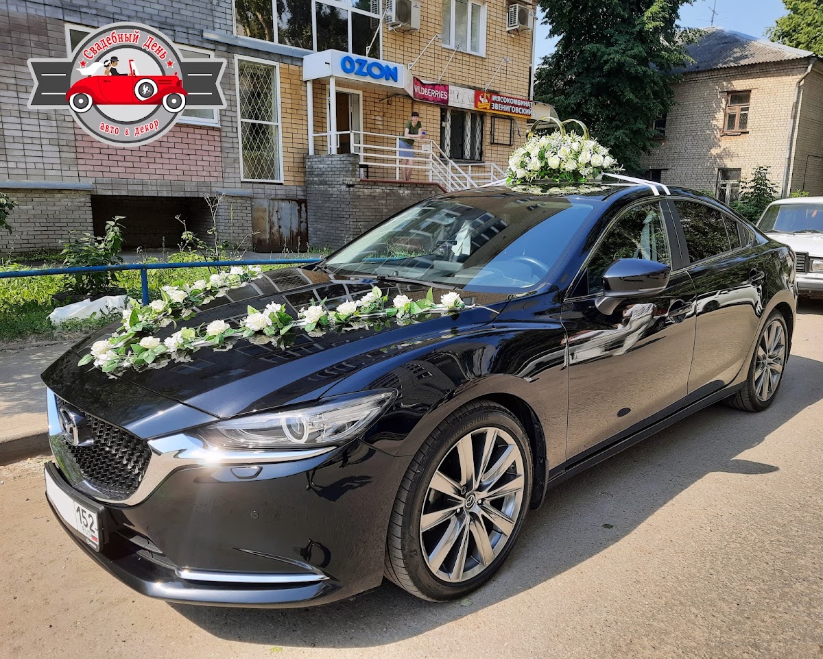 Mazda 6 (3G - рестайлинг) — кадр 3 из 6