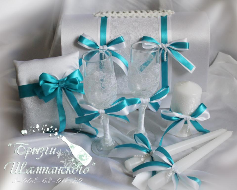 Брызги Шампанского — кадр 5 из 293