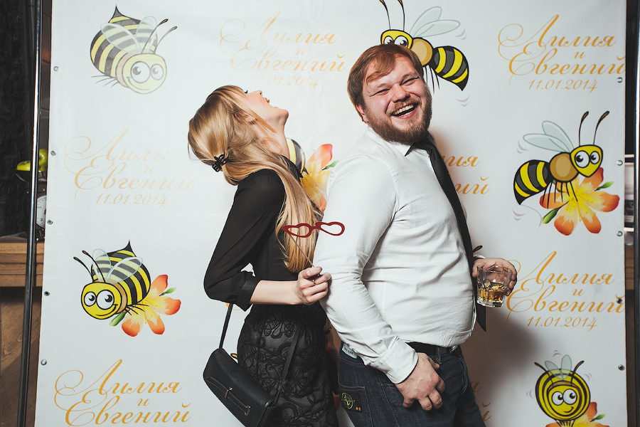 Лиля и Женя