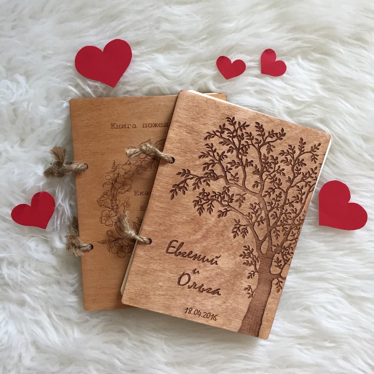 Книги пожеланий