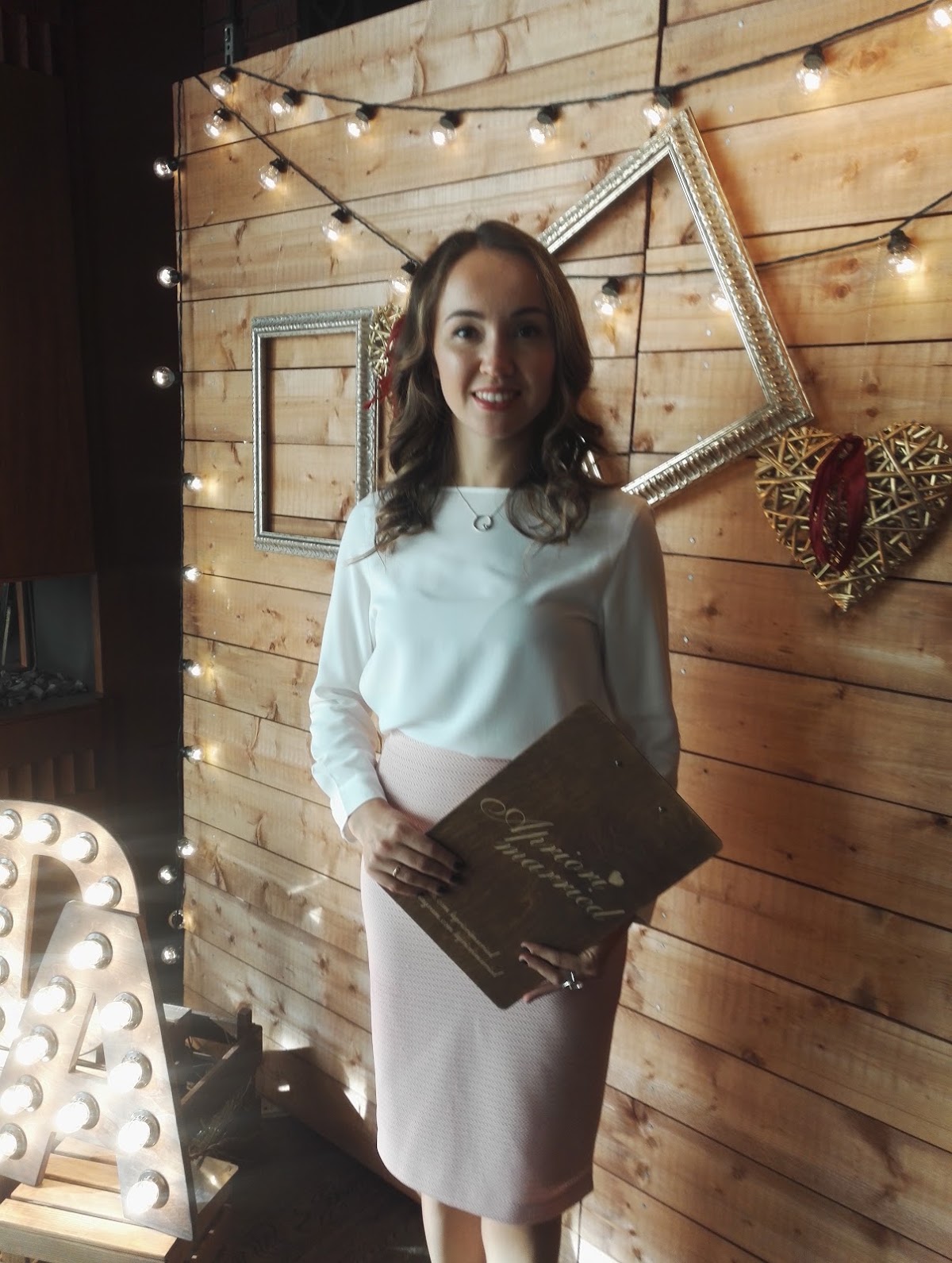 Екатерина Аверина