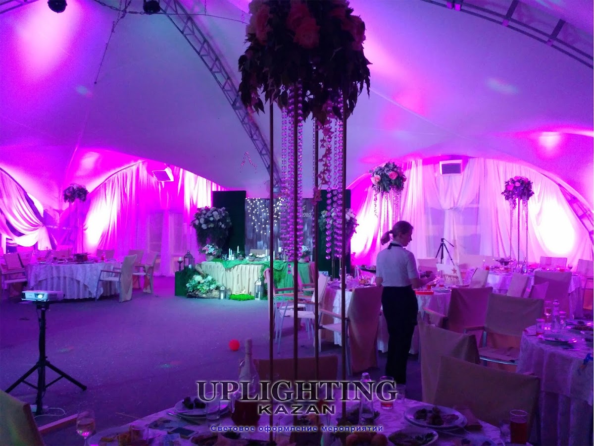 Uplighting Kazan — кадр 5 из 20