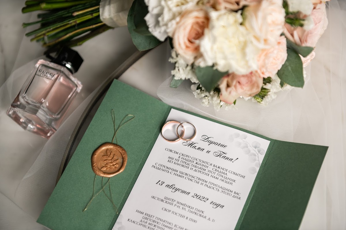 Wedding Day | Наташа и Ваня
