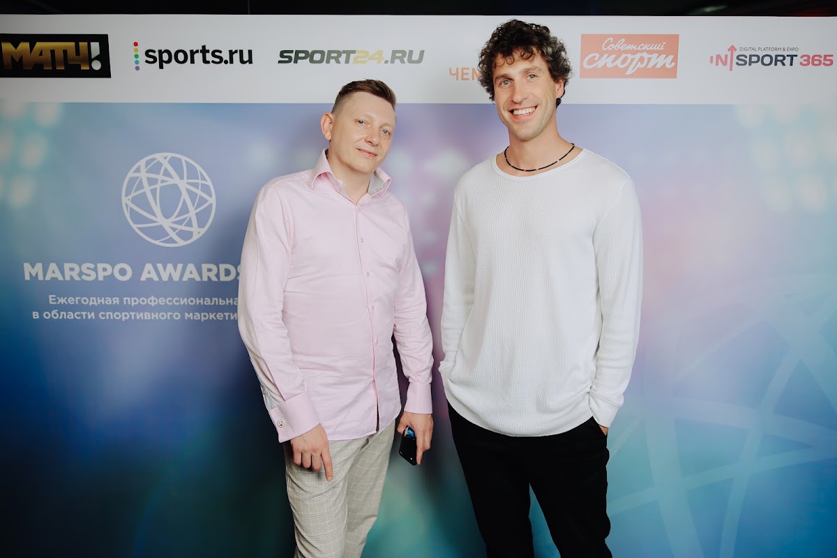 Премия Marspo Awards