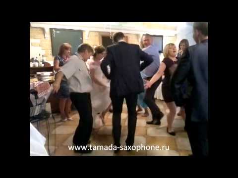 Ещё свадьбы 2014 ТАМАДА ВЕДЁТ, ПОЁТ, ИГРАЕТ. Отзывы.