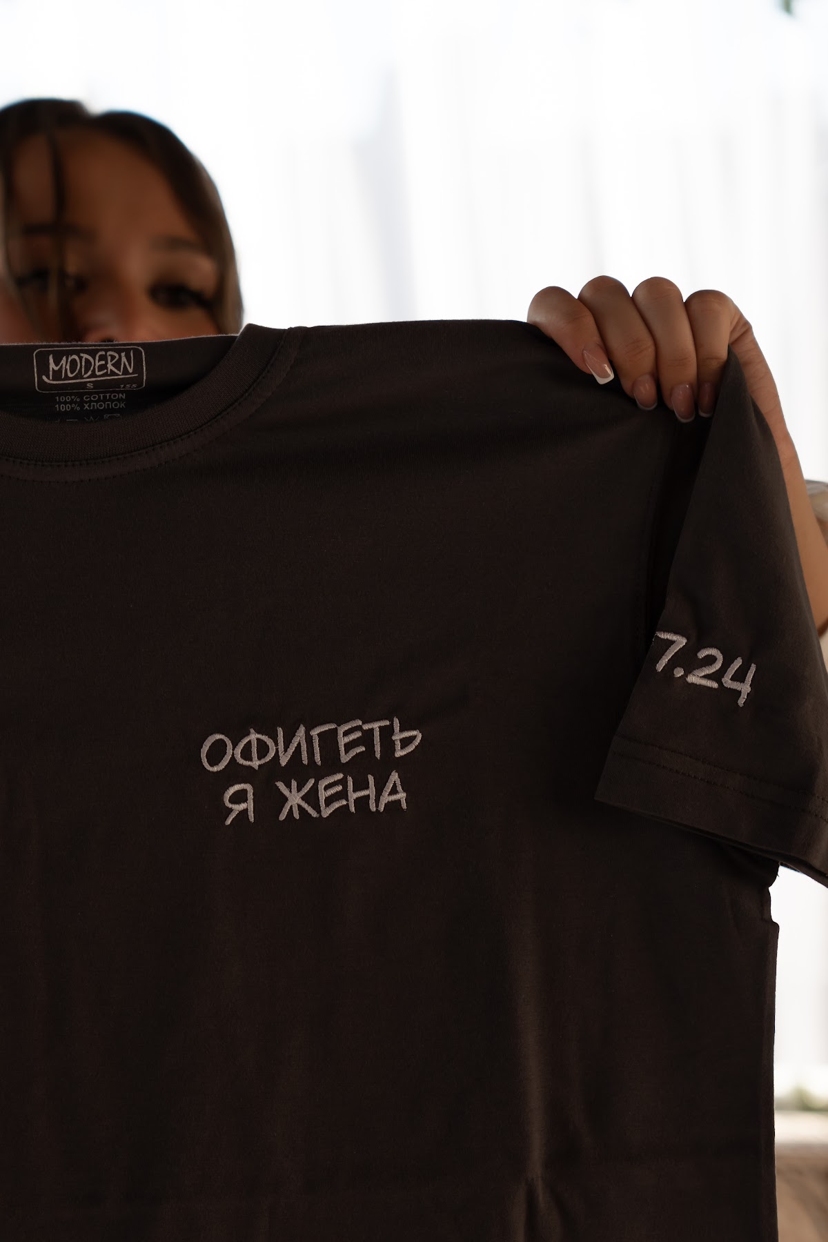 Кадр 34 из 84