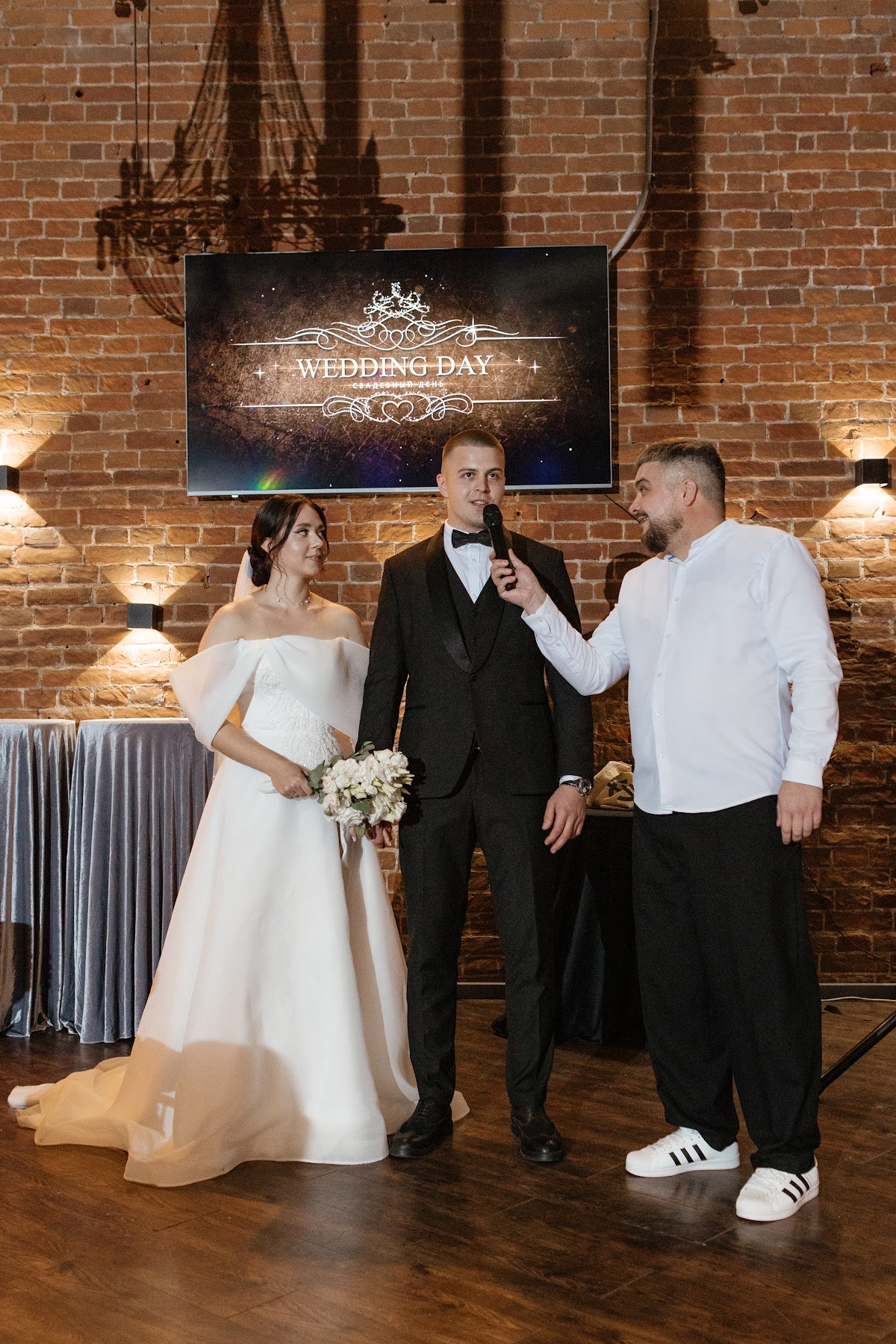 Вадим & Александра