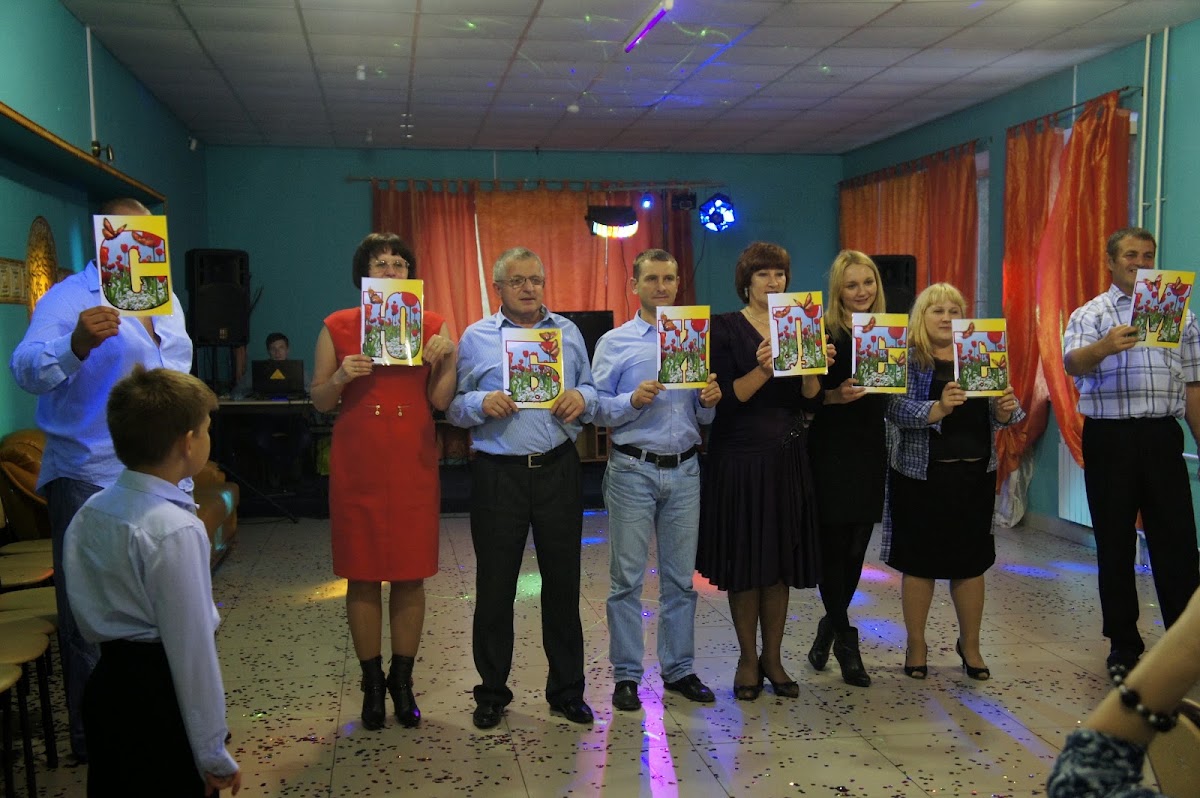 кафе «Фортуна», юбилей