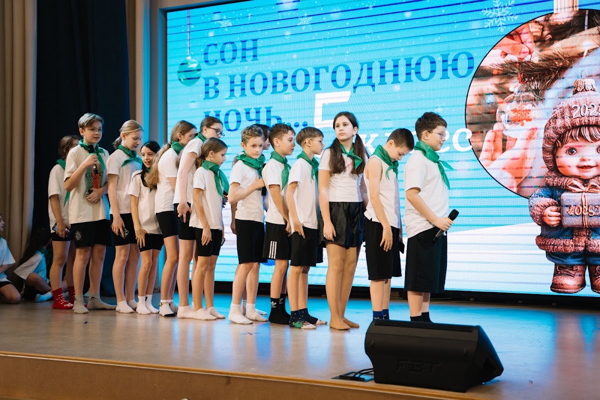 Кадр 175 из 200