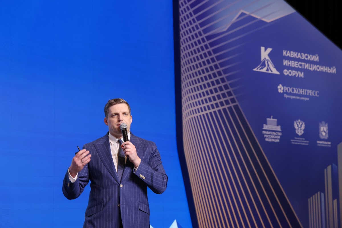 Конференции
