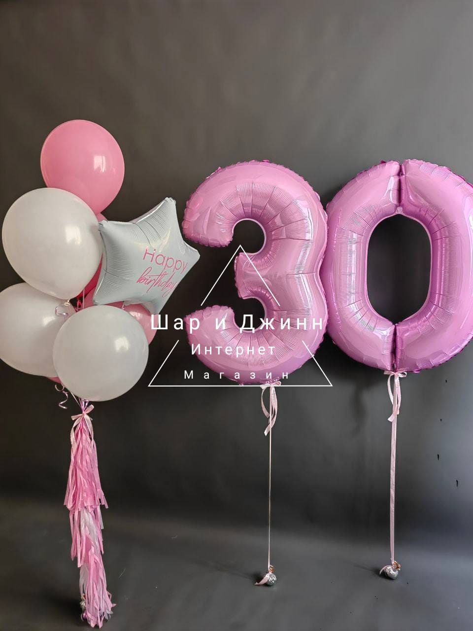 Кадр 67 из 200