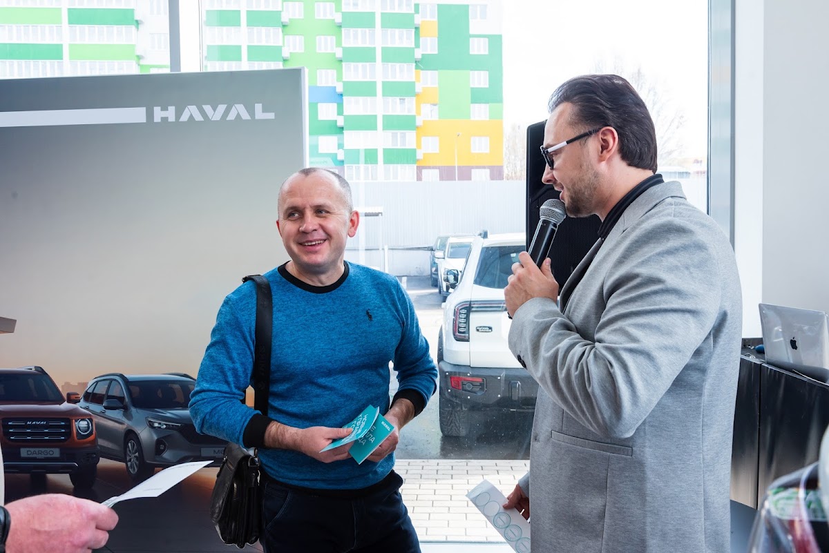 Презентация HAVAL