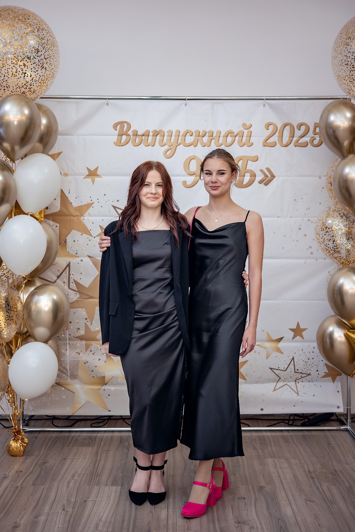 Портфолио: Выпускной