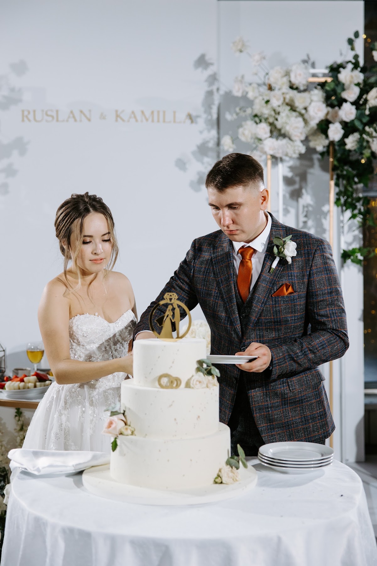Руслан и Камилла