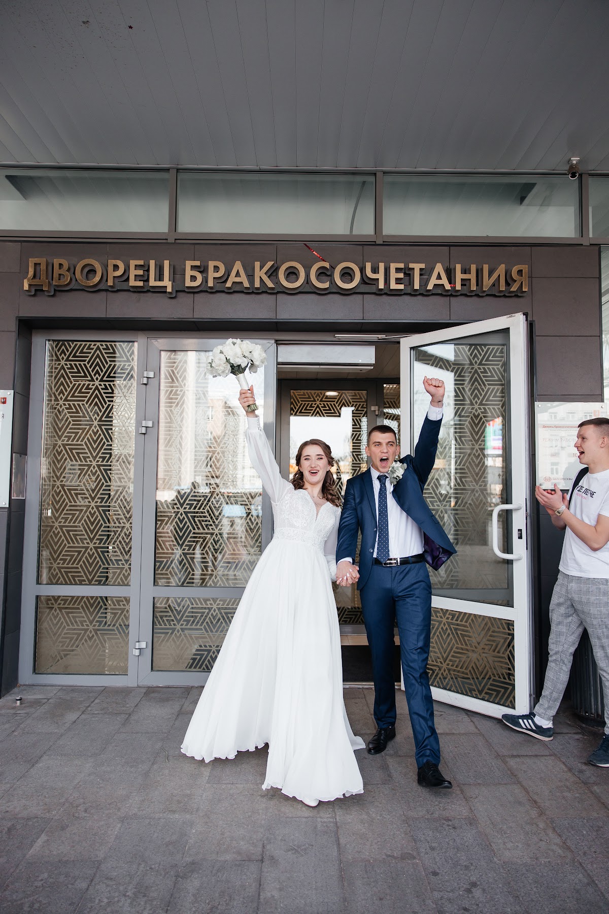 Кадр 93 из 114