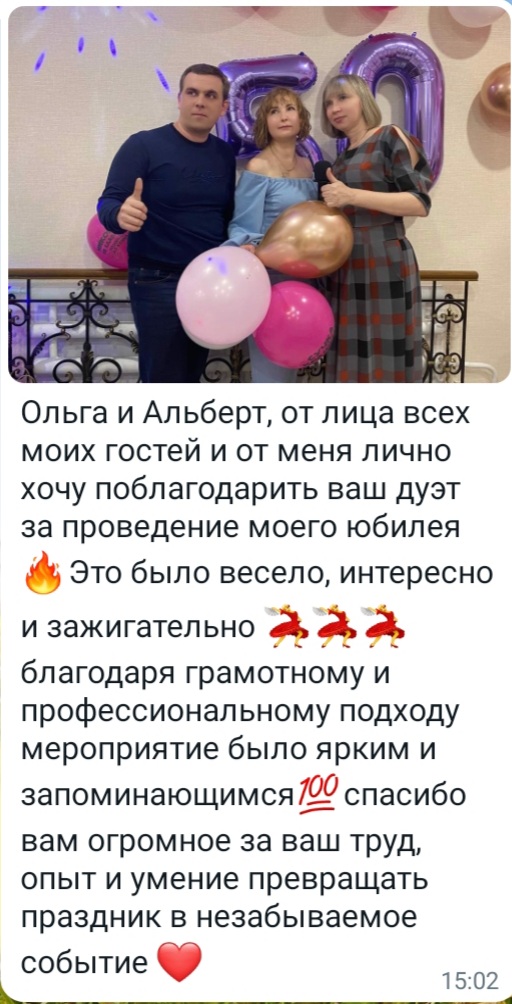 Кадр 120 из 200