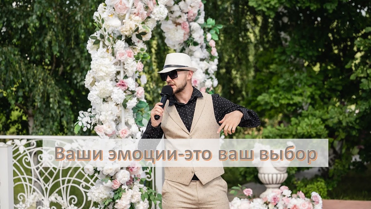 Видео галерея