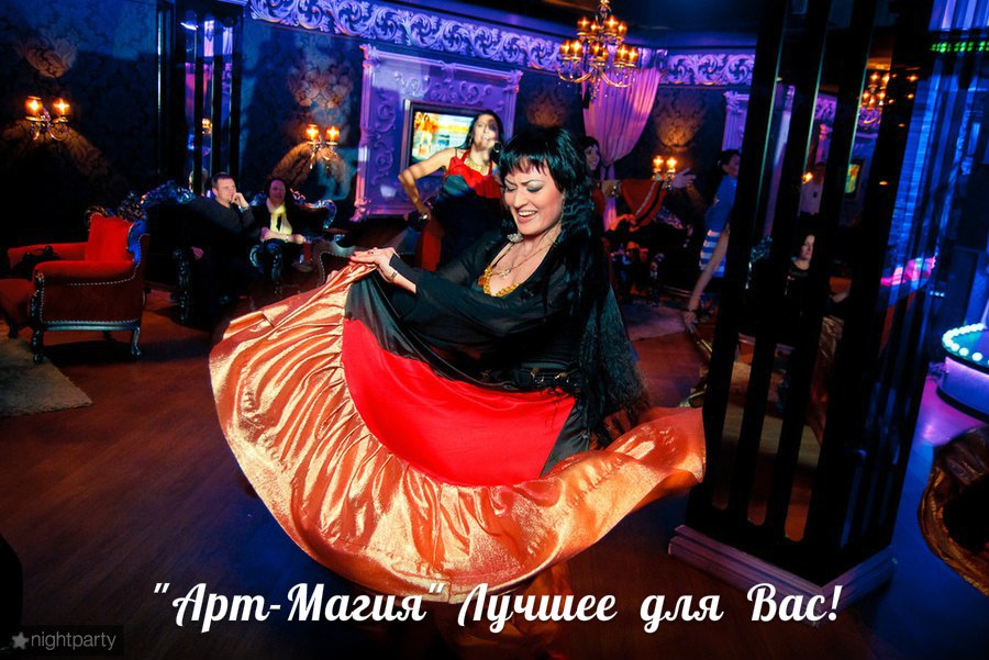 Фотографии