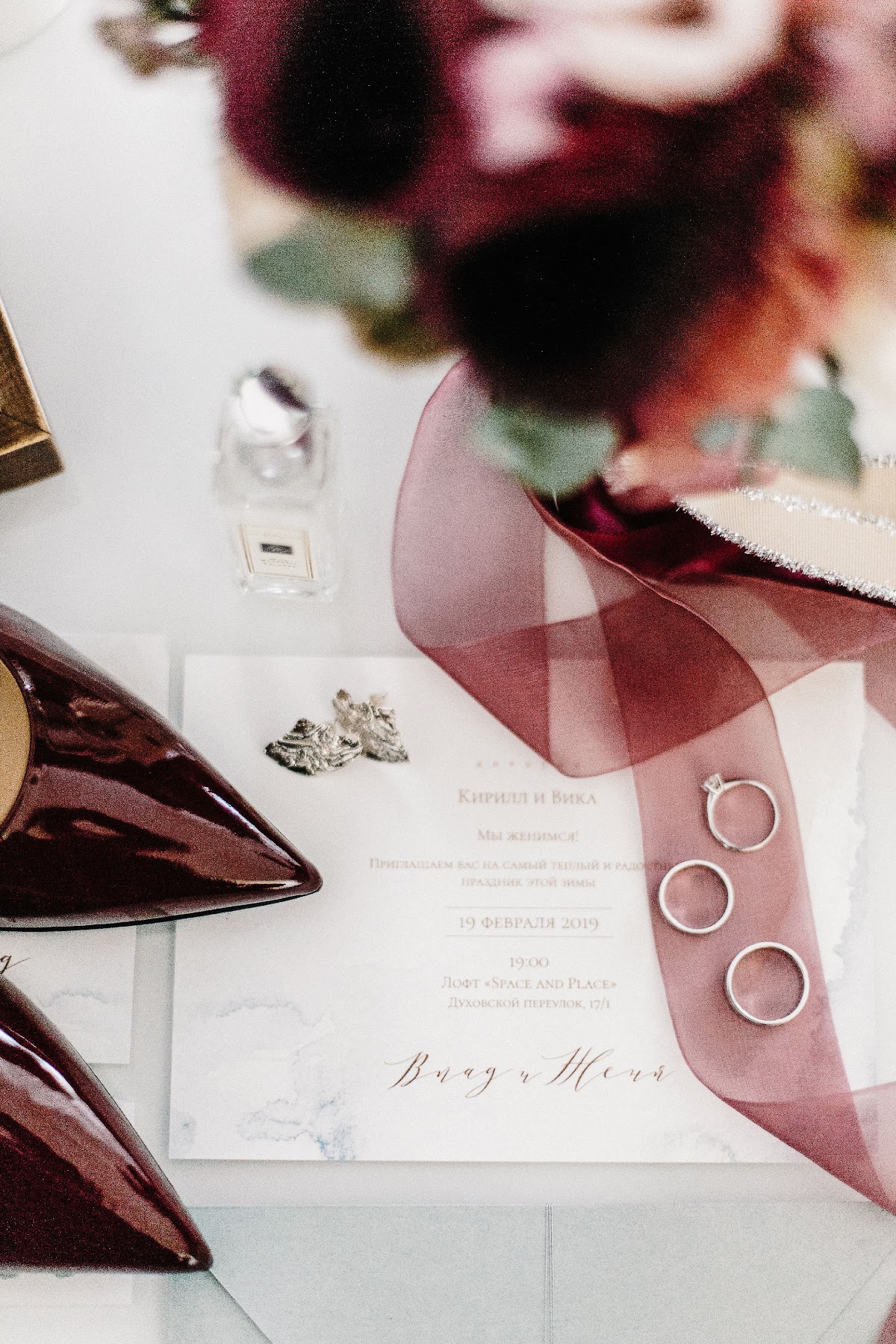 Кадр 95 из 200