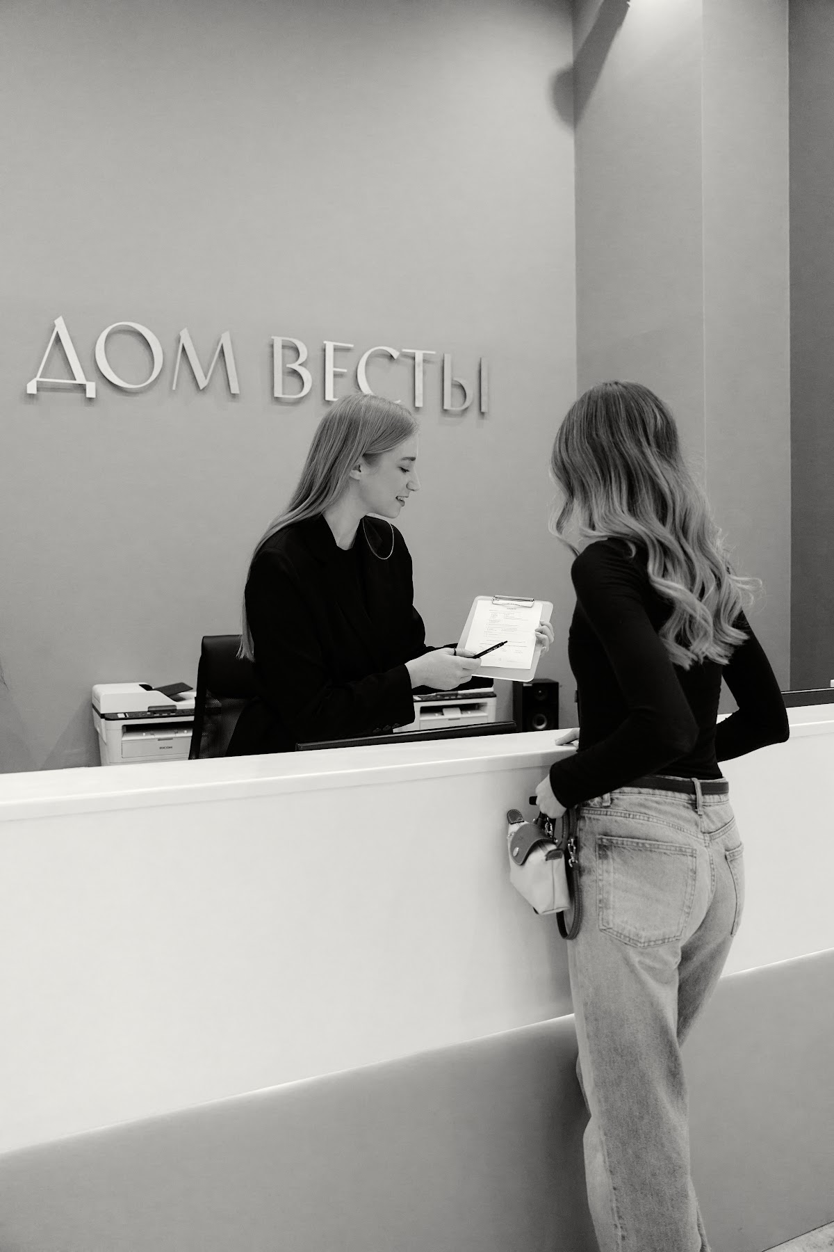 Свадебный салон "Дом Весты"
