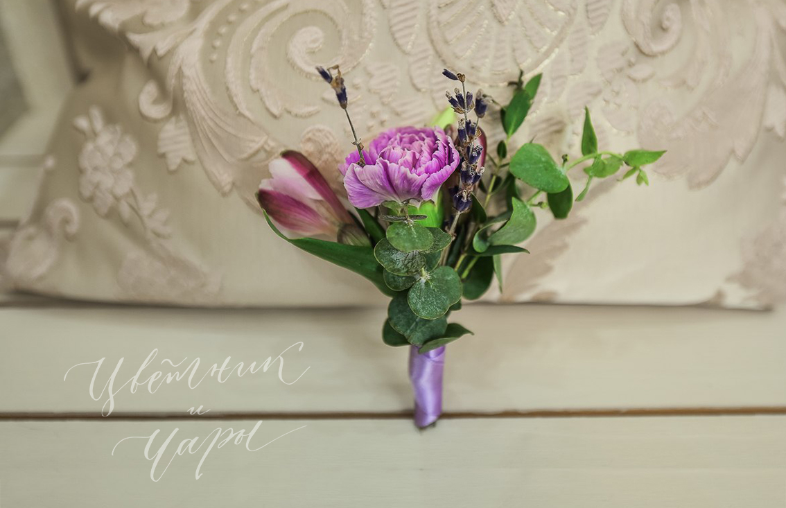 ЦветникWEDDING