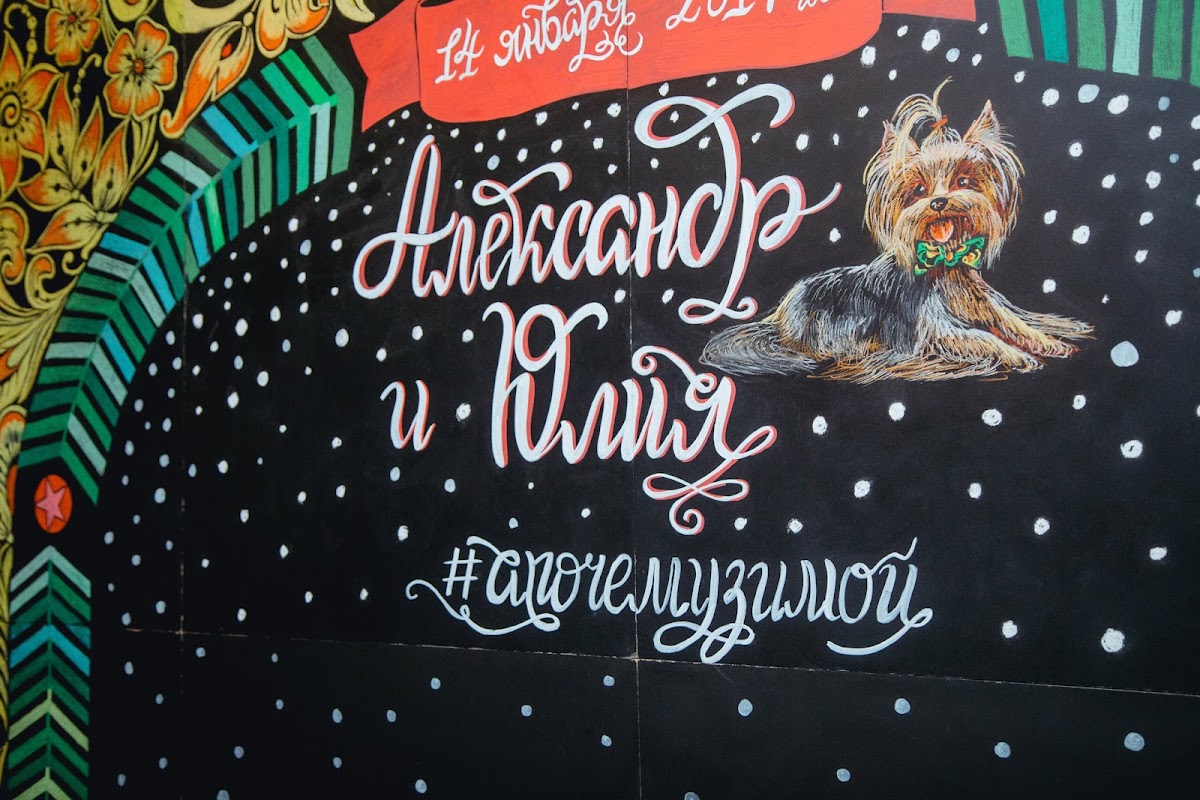 Инна Курдюкова — кадр 2 из 20