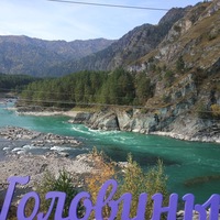 Натали Головина