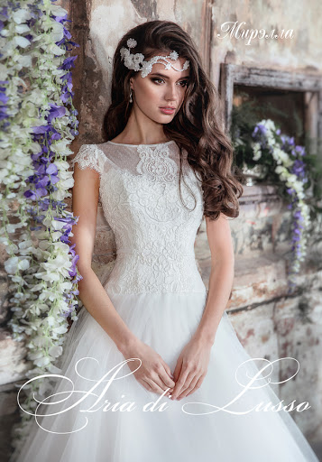 МИРЭЛЛА — кадр 3 из 3