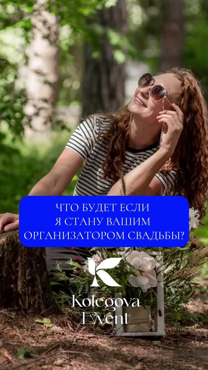 #РанчоЧупровых Даниела и Алексей 23.06.23г. Ранчо