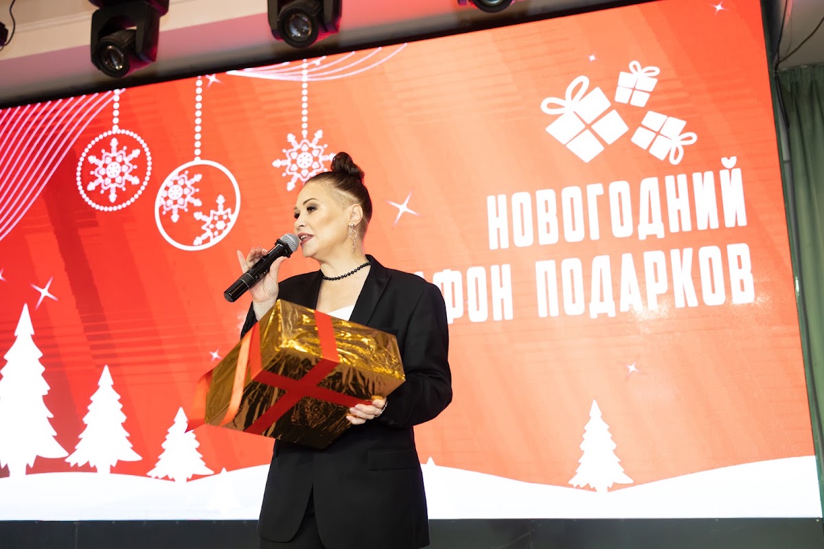 Портфолио: Корпоратив