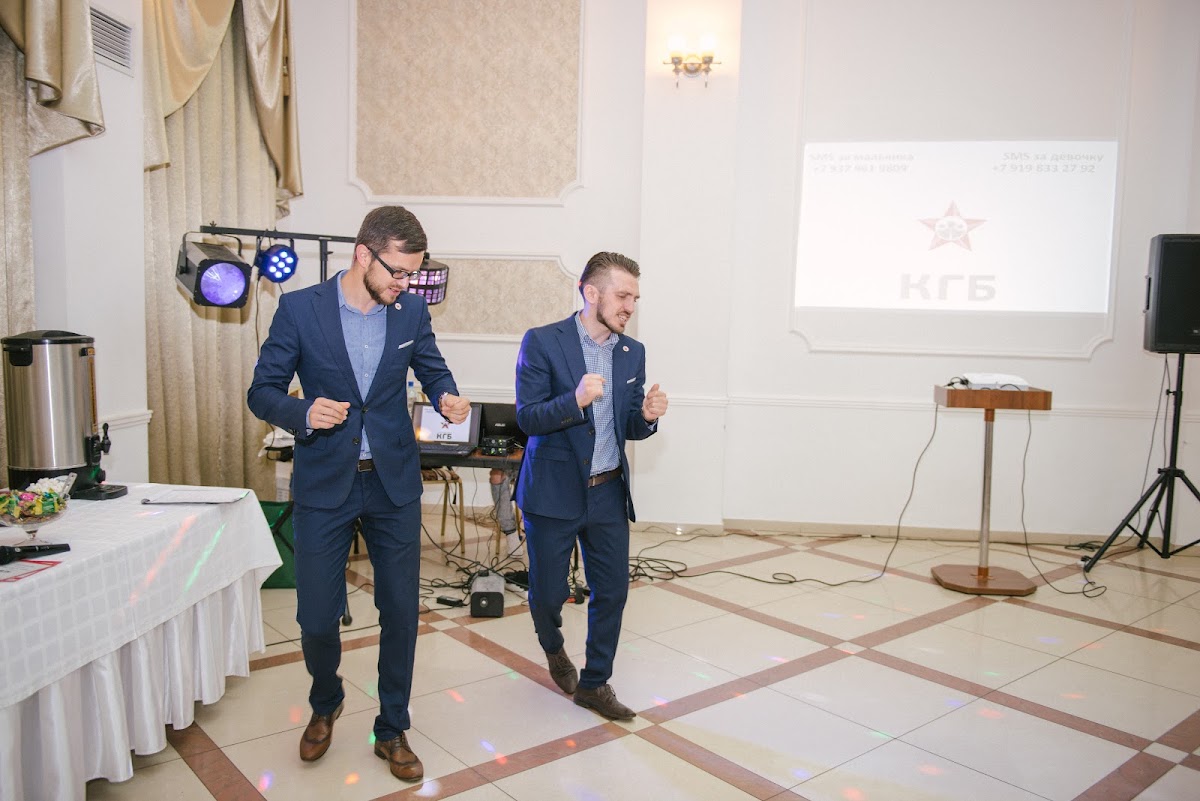 Свадьба Андрея и Даши