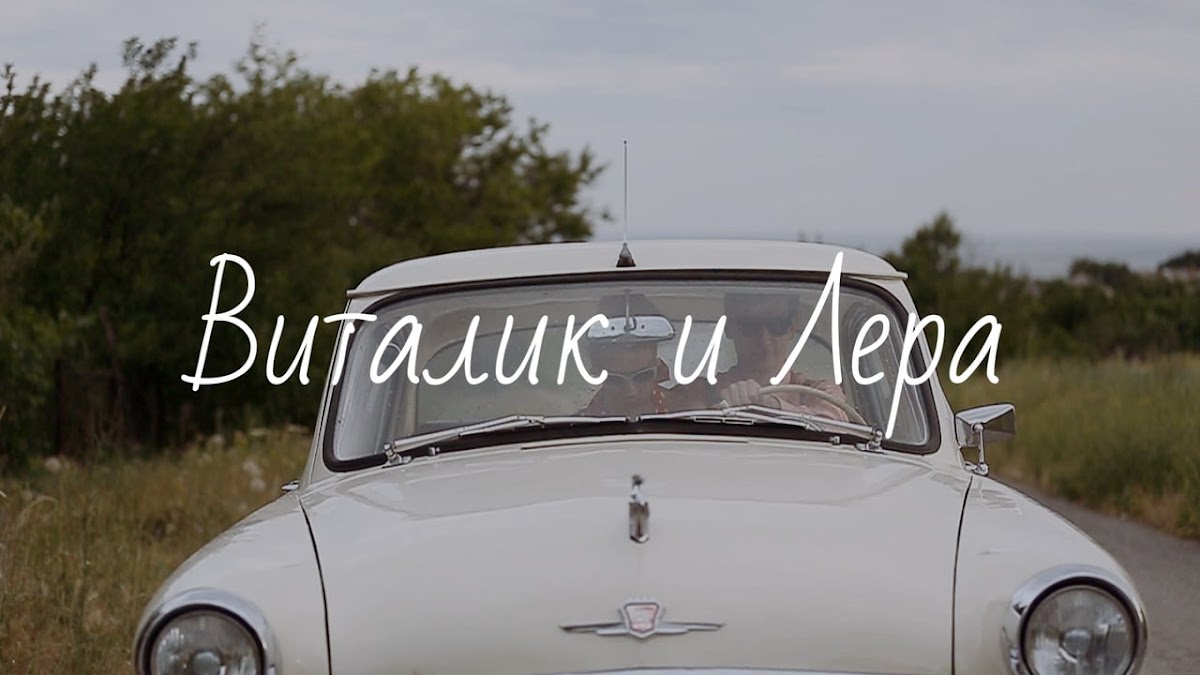 Фотографии
