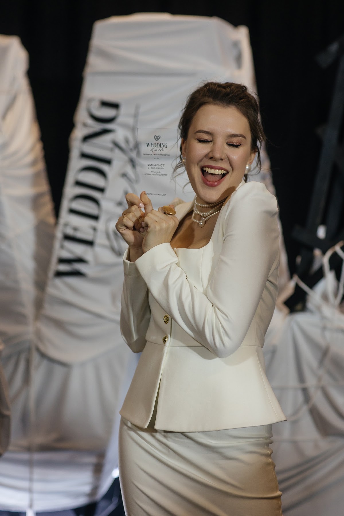 Анастасия Жукова