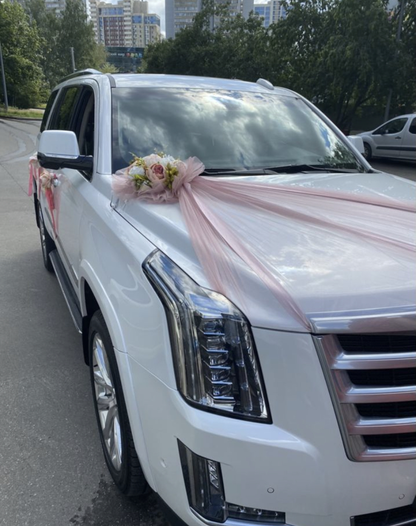 Cadillac Escalade 2020