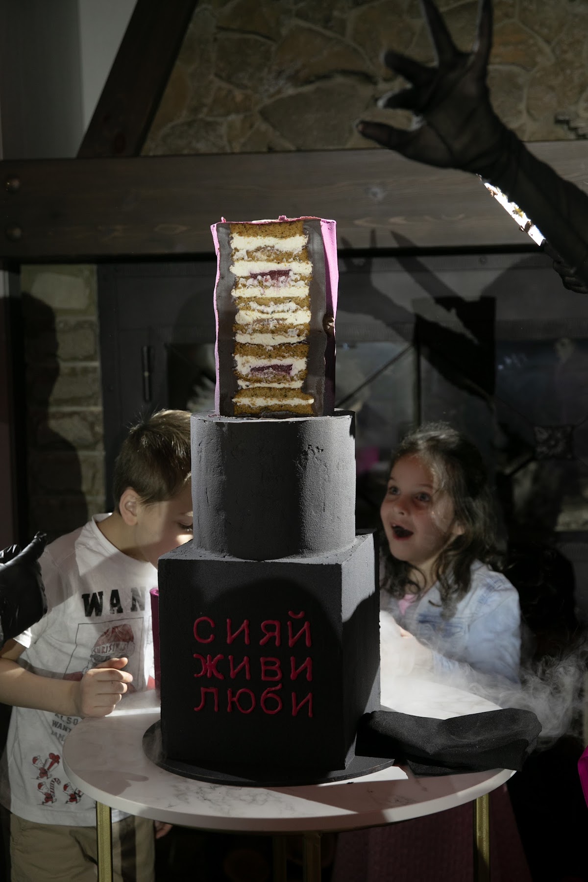 День рождения MariLu 30 лет