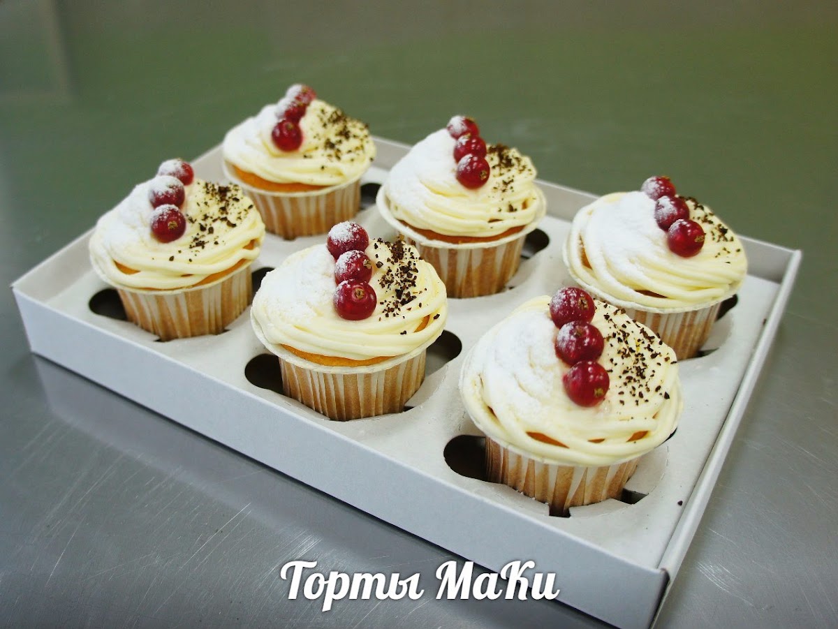 Маки
