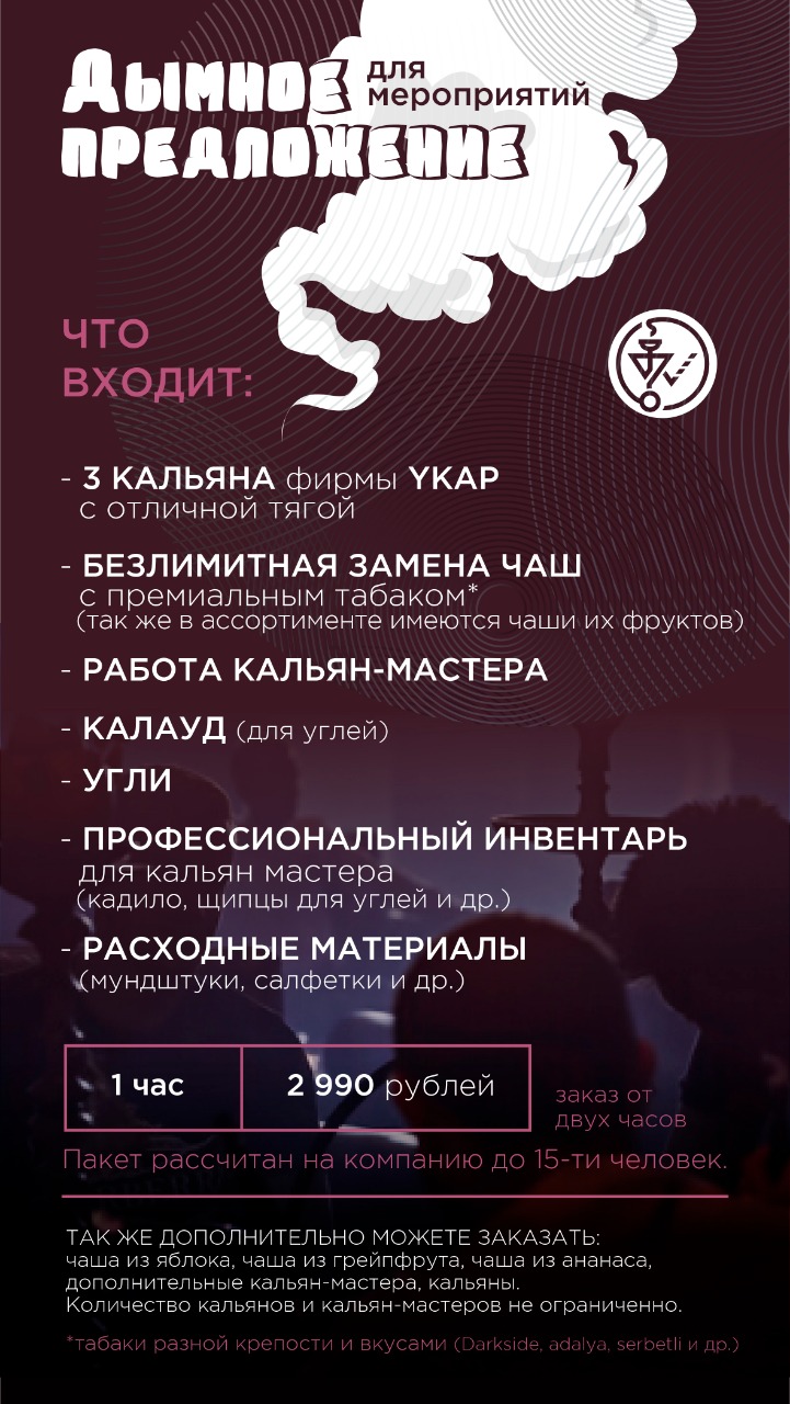 Портфолио