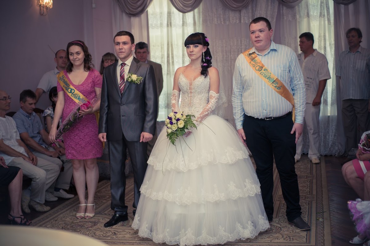 Алиса и  Станислав