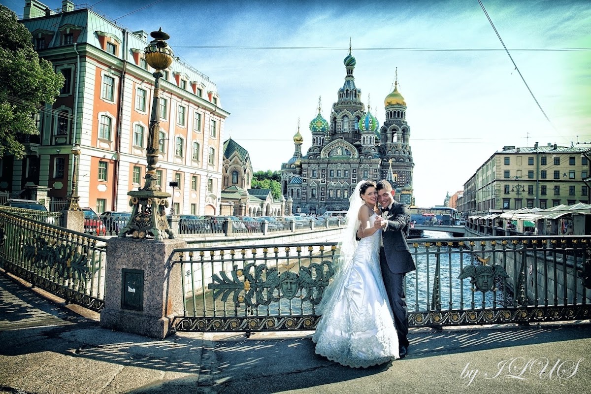 Костя и Катя