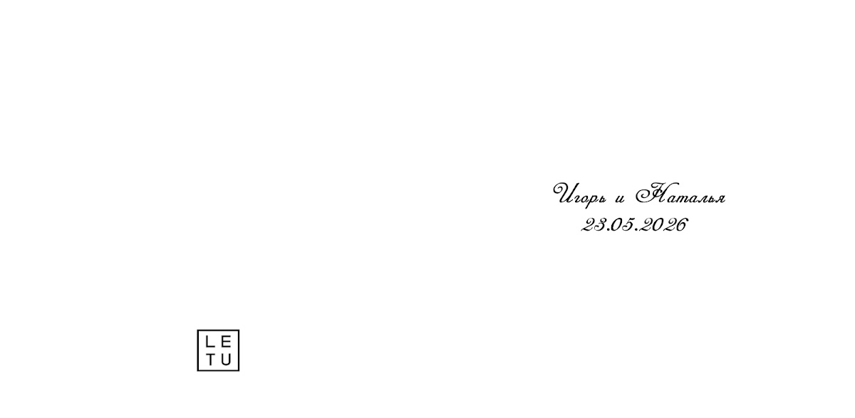 Кадр 44 из 200